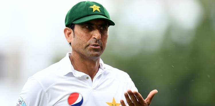 انگلینڈ کو مشکل میں ڈالنے کیلئے قومی ٹیم کو کیا کرنا ہوگا؟ یونس خان نے بتا دیا
