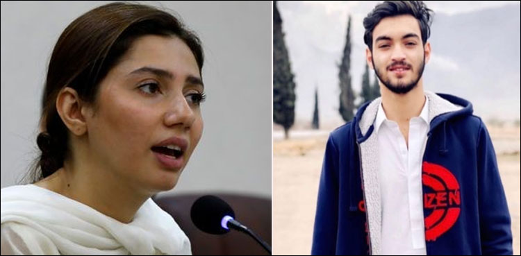 نوجوان جبران کا سفاکانہ قتل ،  ماہرہ خان نے بڑا مطالبہ کردیا