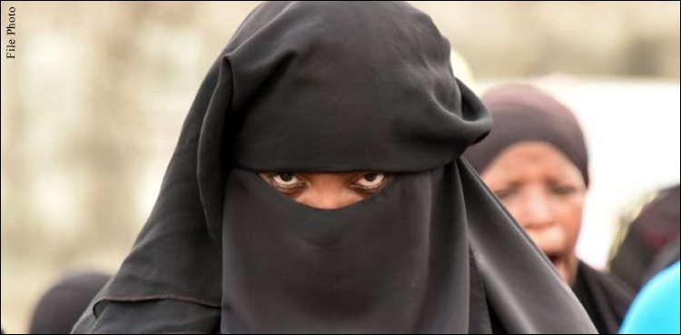 دوست سے ملنے کے لیے لڑکی کا روپ دھارنا نوجوان کو مہنگا پڑ گیا
