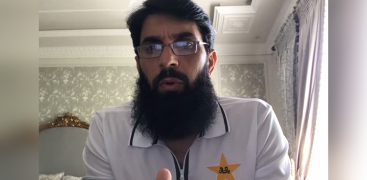 ہم منتخب شدہ 29کھلاڑیوں میں سے ہی 2 اسکواڈز بنائیں گے: مصباح الحق