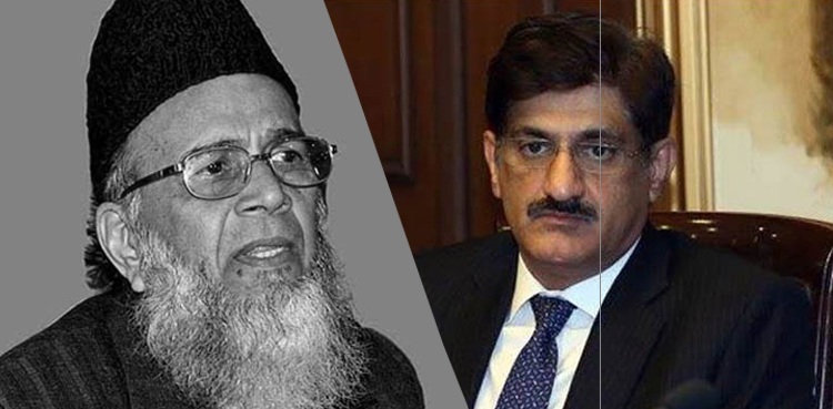 منور حسن کا انتقال، وزیراعلیٰ نے اپنی غلطی کا اعتراف کرلیا