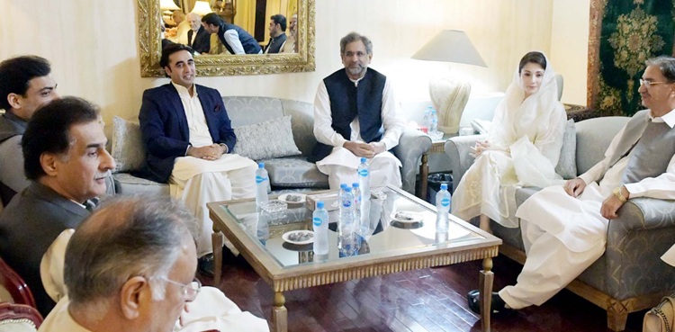 ’کرونا وبا نے دنیا بدل دی لیکن اپوزیشن کی سوچ نہیں بدلی‘