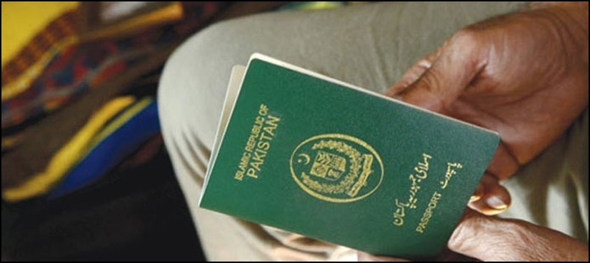 لیبر ویزے ایاٹا