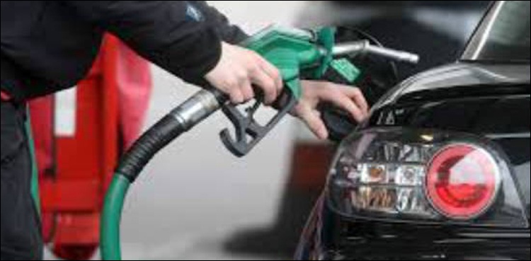 پٹرول کی قیمتوں کے حوالے سے عوام کیلئے بڑی خبر