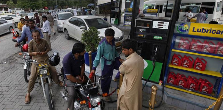 پیٹرول کے بعد عوام پر ایک اور بم گرادیا گیا