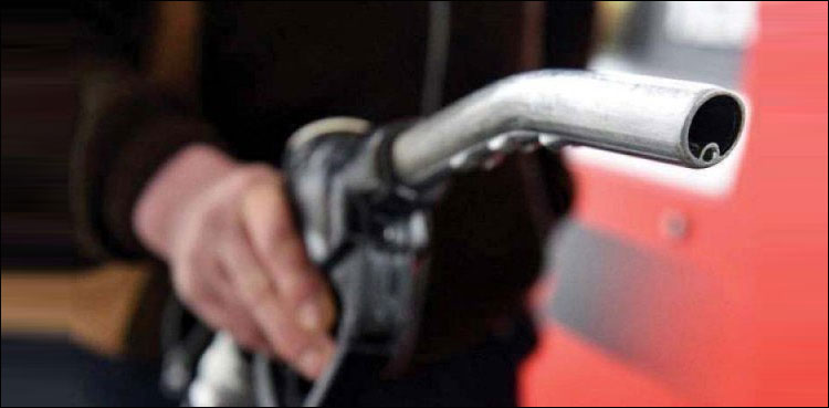پیٹرولیم مصنوعات کی قیمتوں میں اضافے کیلئے ٹیکسز کی بھرمار