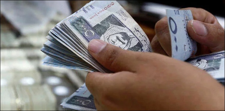 سعودی حکام نے غیر ملکی ملازم کے ورثا کو ان کا حق دلوا دیا