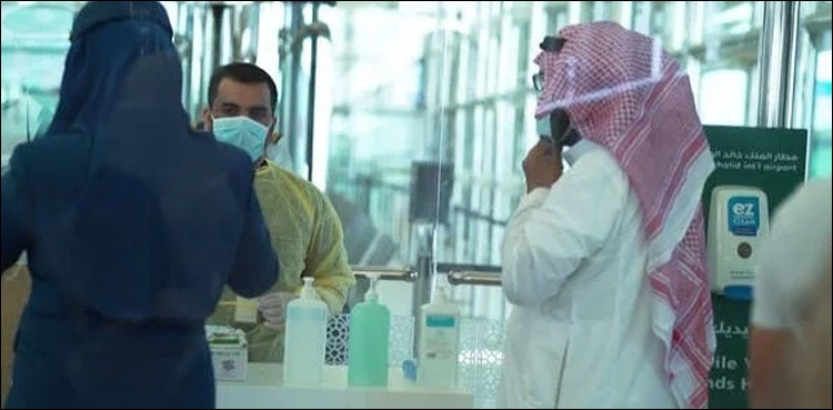سعودی عرب: ایک اور خاندان کے 21 افراد کرونا وائرس کا شکار
