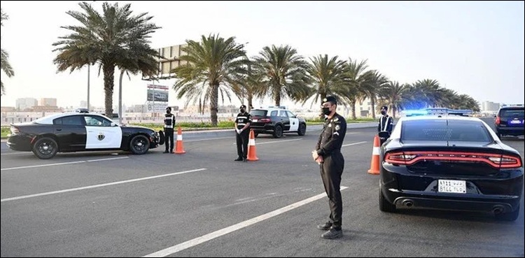 کورونا وائرس : سعودی حکومت کا کرفیو سے متعلق اہم فیصلہ