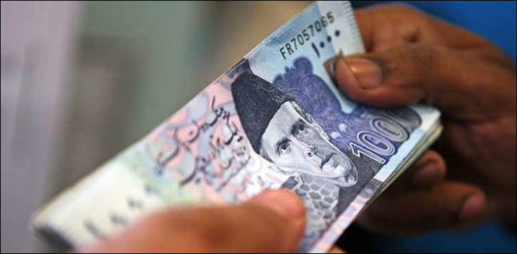 قومی بچت اسکیموں میں سرمایہ کاری کے حوالے سے بری خبر