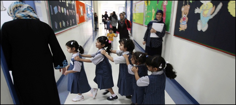 پاکستان میں کورونا کی تیسری لہر ،  تعلیمی اداروں کی فیسوں کے حوالے سے بڑا اعلان