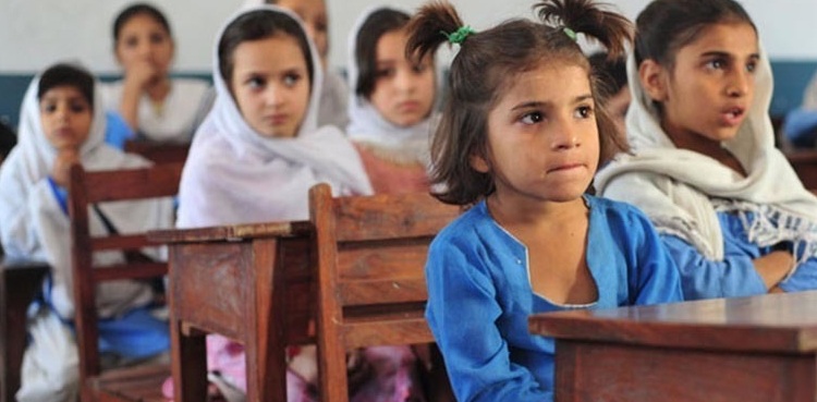 سرکاری اسکول کے اساتذہ کے بعد پرنسپل بھی گھر بیٹھے تنخواہ لینے لگے