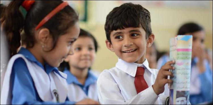 15 اگست سے تعلیمی ادارے کھولنے کا مطالبہ