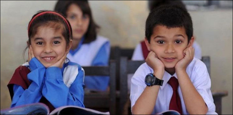 ‘اب پاکستانی بچے ایک ہی نصاب پڑھیں گے’