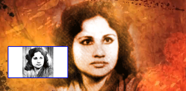 سارہ شگفتہ نے دنیا چھوڑنے کے لیے آج کا دن چُنا تھا!