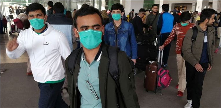وزیراعظم کا چینی شہر ووہان میں پھنسے پاکستانی طلبا کیلئے زبردست اعلان
