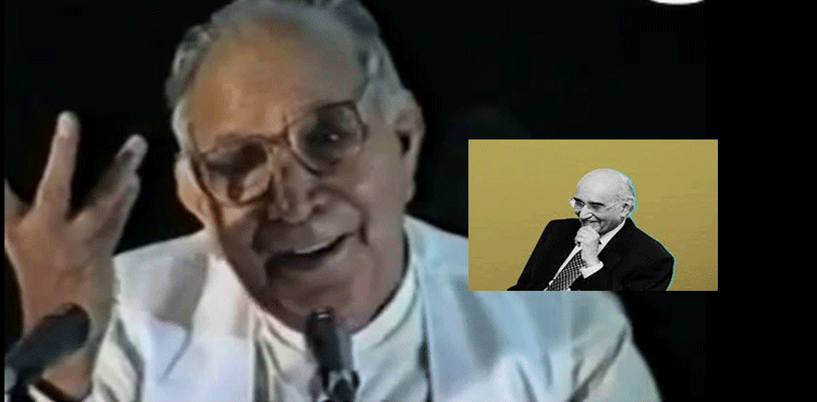 السلام علیکم کہا، نہ آداب، مزاج پوچھا نہ احوال!