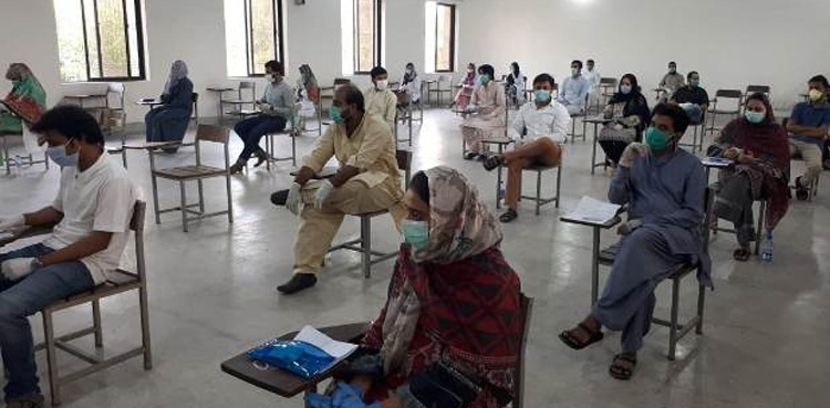 یونیورسٹی آف ہیلتھ سائنسز  کے طلبا کے لیے بڑی خبر