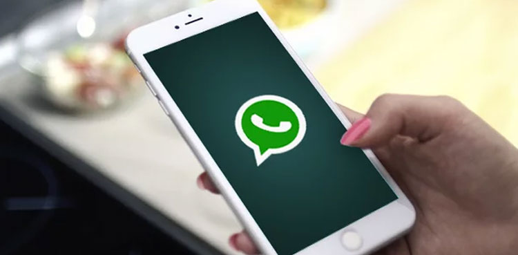 واٹس ایپ ویڈیو آپ کا فون 10 سیکنڈز میں ہیک کر سکتی ہے؟