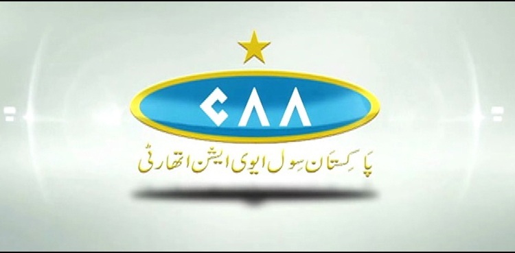 پائلٹس کے مشکوک لائسنس کا معاملہ، سول ایوی ایشن  کے ایک افسر سمیت 3 ملازمین برطرف