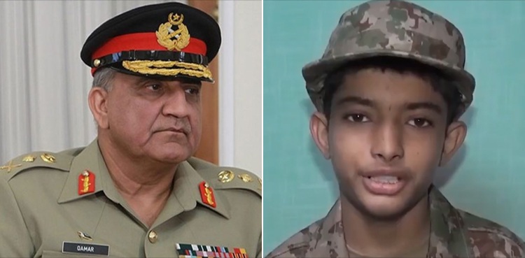 آرمی چیف نے کینسر کے مرض میں مبتلا بچے کی خواہش پوری کر دی