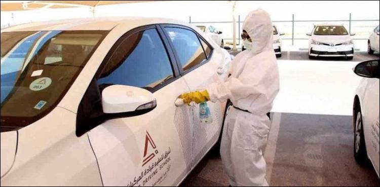 سعودی عرب: سخت احتیاطی تدابیر کے تحت خواتین کا ڈرائیونگ اسکول کھول دیا گیا