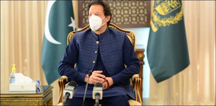 دیامیر بھاشا ڈیم، وزیر اعظم کا اہم فیصلہ