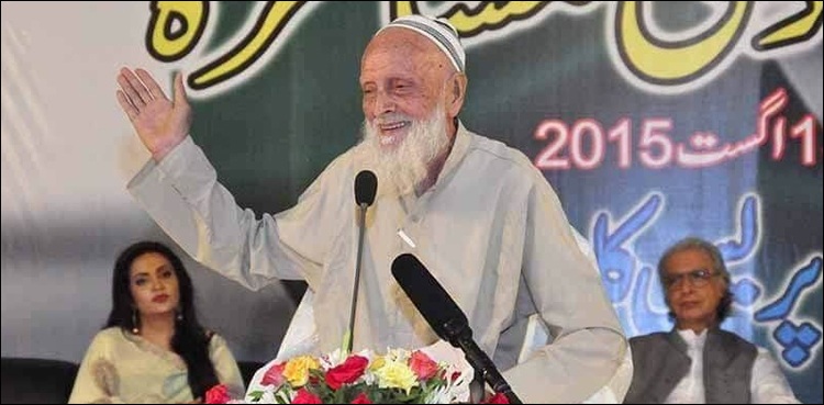 مسکراہٹیں بکھیرنے والے شاعر عنایت علی خان انتقال کر گئے