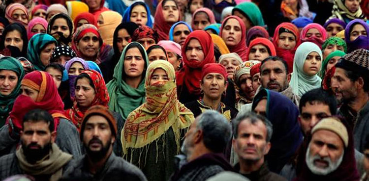 آج دنیا بھر میں یوم شہدائے کشمیر منایا جارہا ہے