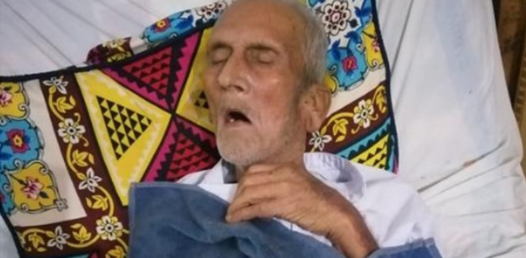 101 سالہ بزرگ قیدی کی درخواست پر تحریری فیصلہ جاری