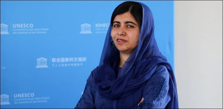 ملالہ یوسفزئی مشہور امریکی ڈراما سیریز میں جلوہ گر ہوں گی