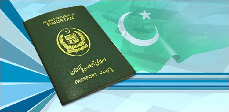 سعودی حکومت کا غیر ملکیوں کی سہولت کیلئے بڑا فیصلہ