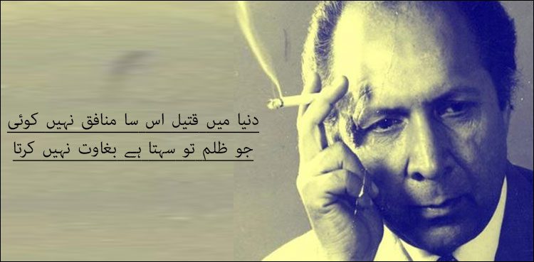 قتیل شفائی