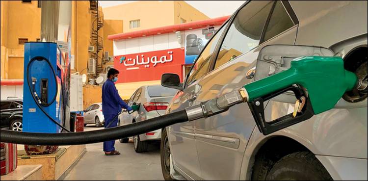 سعودی عرب: سرکاری اداروں کو پیٹرول کی بچت کا حکم
