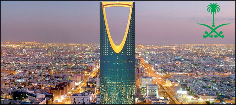 سعودی عرب کی ترقی کیلئے اہم حکومتی اقدامات