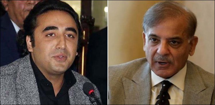 شہباز شریف کا بلاول سے رابطہ : آل پارٹیز کانفرنس بلانے کی تیاری