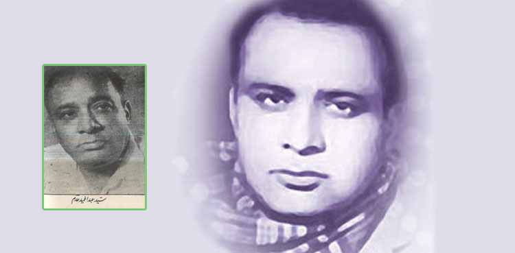 اس کا مطلب ہے خدا موجود ہے!