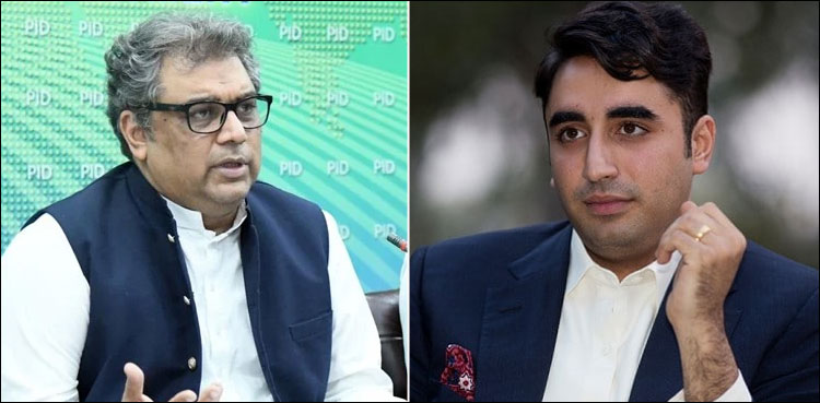 شہید بے نظیر کی وصیت ، علی زیدی کا بلاول بھٹو  سے بڑا مطالبہ