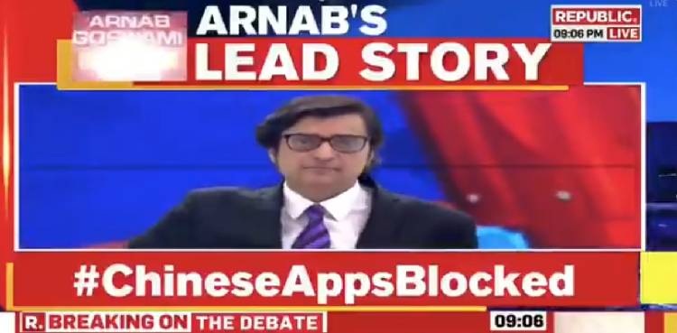 بھارت کے متنازع صحافی ارنب گوسوامی کو منہ کی کھانا پڑگئی