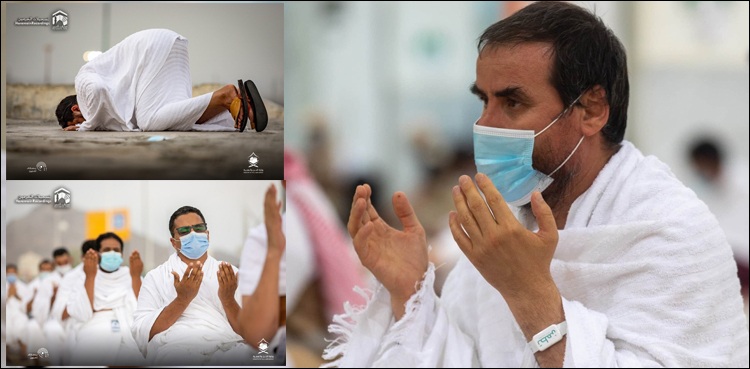 حج 2020، وقوفِ عرفہ کی تصویری جھلکیاں