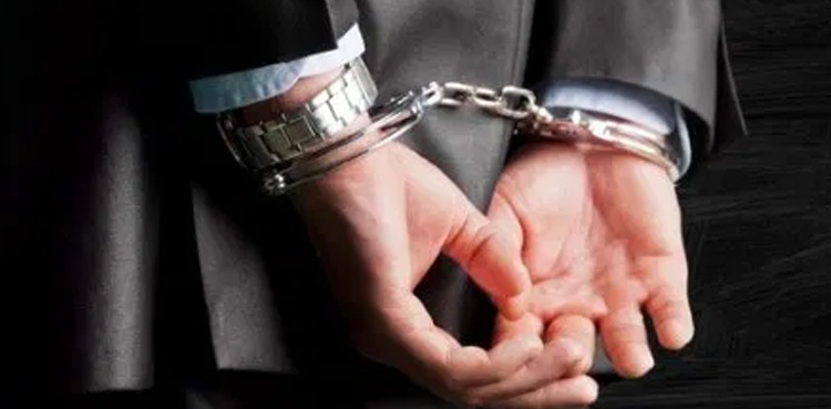 بینک میں ڈکیتی، امریکی نے کیا چرایا؟ جان کر آپ حیران رہ جائیں گے