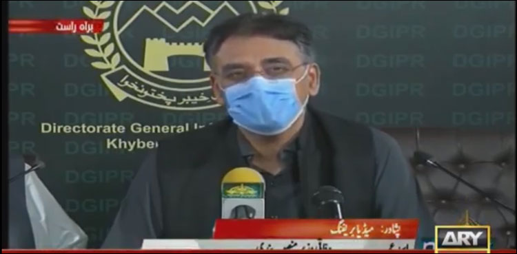 اسد عمر کی کورونا کیخلاف خیبر پختونخواہ حکومت کے اقدامات کی تعریف