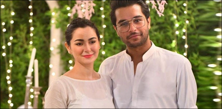 ’’ہانیا اور میرے رشتے کو کسی لیبل کی ضرورت نہیں، سارے آرام سے بیٹھو‘‘