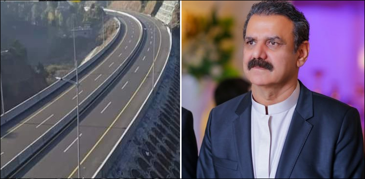 بلوچستان کے عوام کے لیے نہایت ضروری ژوب شاہراہ منصوبے میں‌ پیش رفت