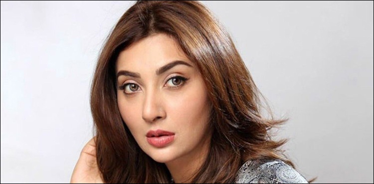 ’’میری زندگی کی روشنی آپ کو سالگرہ مبارک‘‘