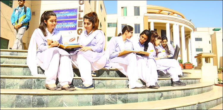 کالج طلبا کیلئے اہم خبر، 2 سالہ بی اے اور بی ایس سی  پروگرام ختم