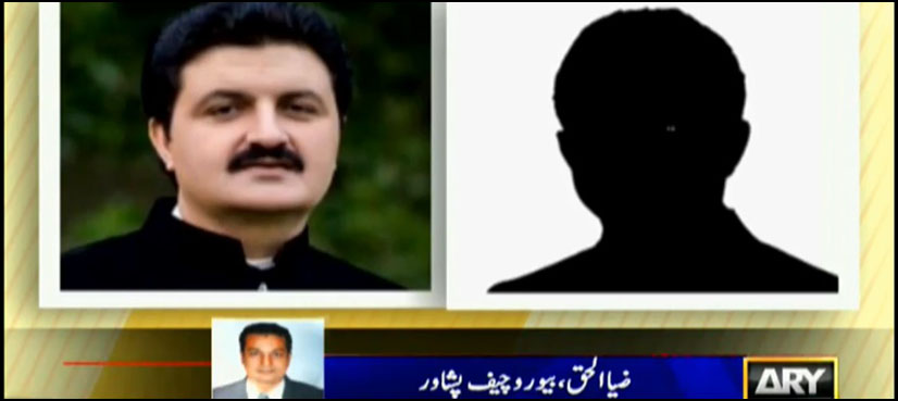 اجمل وزیر کی مبینہ آڈیو منظر عام پر آگئی