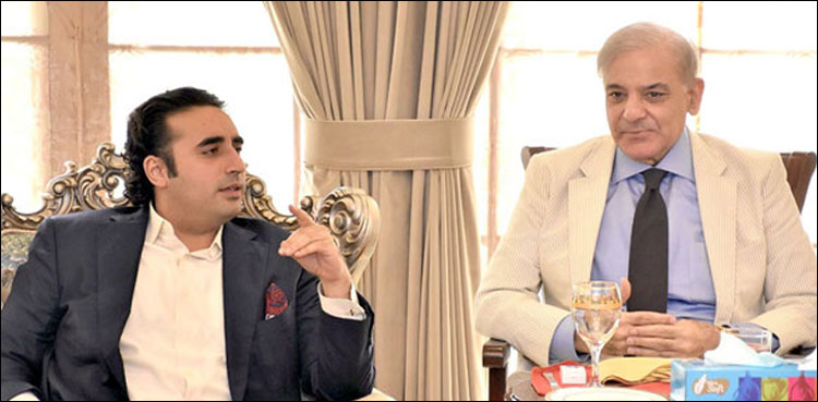 ‘تیرا غم میرا غم اک جیسا صنم، ہم دونوں کی ایک کہانی’