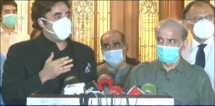 شہباز شریف، بلاول بھٹو کی ملاقات کی اندرونی کہانی سامنے آگئی