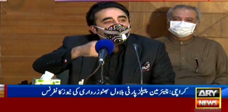 مائنس ون پر پیپلزپارٹی یقین نہیں رکھتی، جمہوری طریقہ اپنائیں گے، بلاول بھٹو